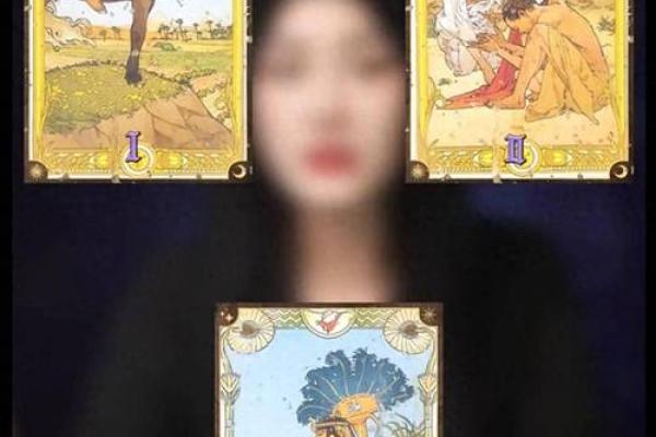 塔罗测试：什么职业适合你？