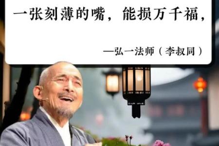 你的五官里，藏着你一生的风水