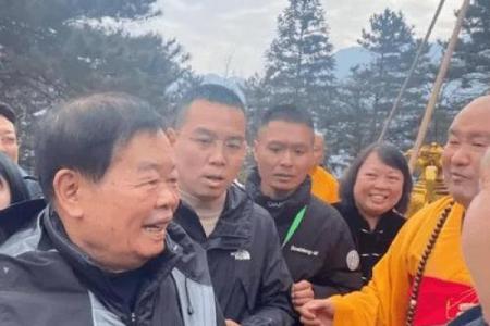 曹德旺紫薇斗数