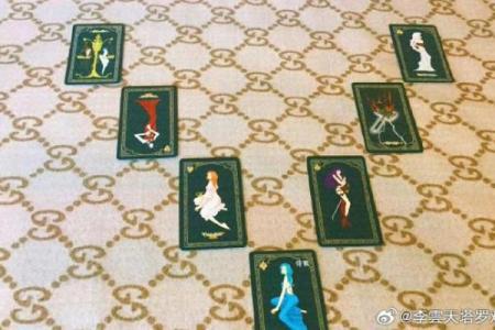 塔罗测试：我的婚姻结局如何？